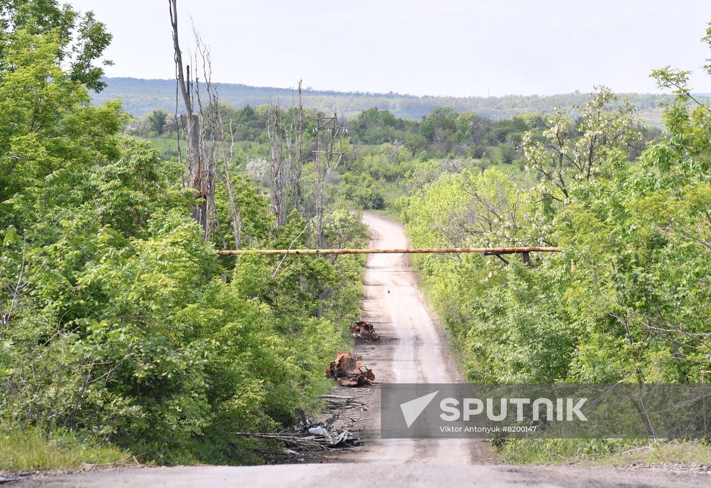 LPR Russia Ukraine MIlitary Operation