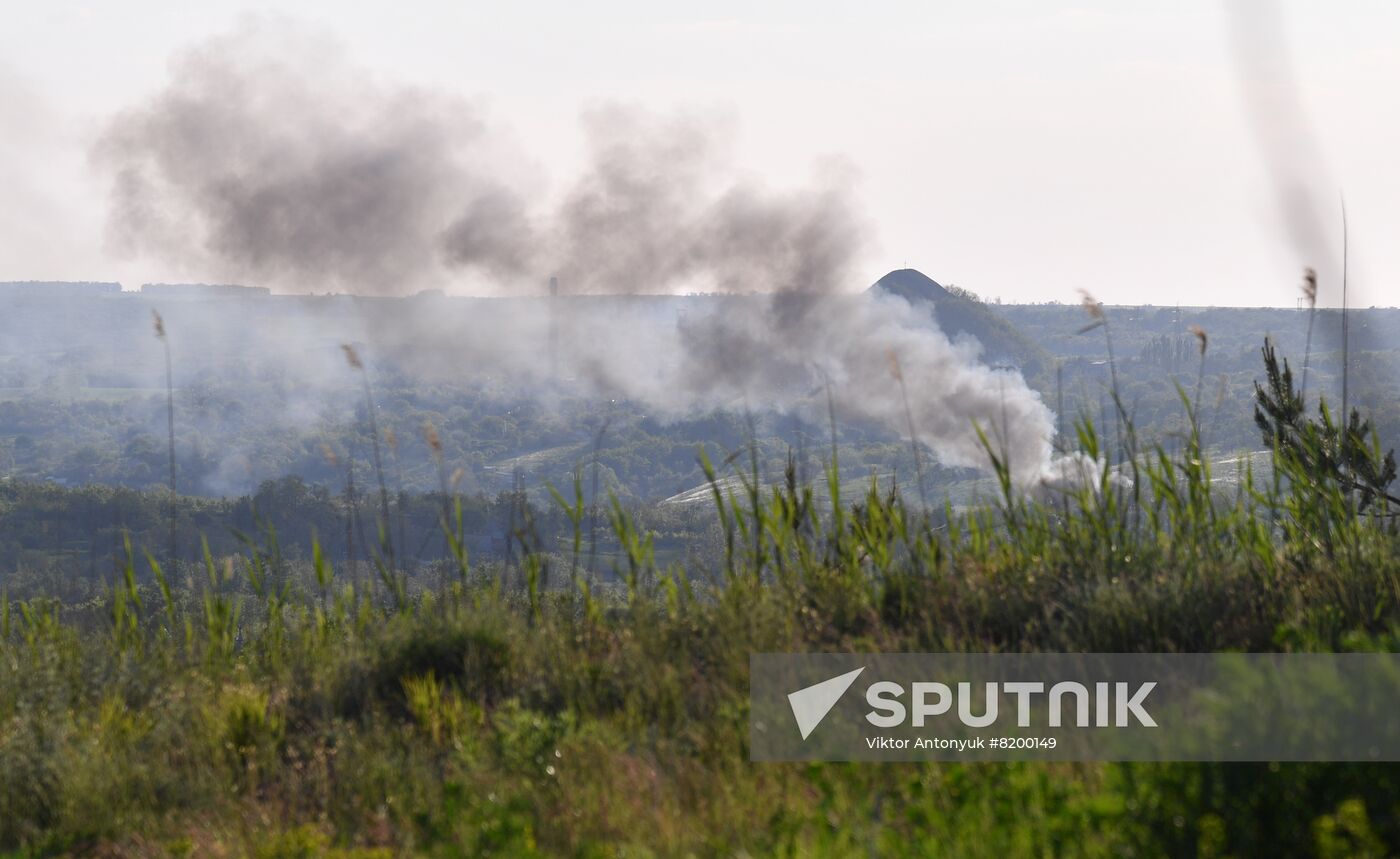 LPR Russia Ukraine MIlitary Operation