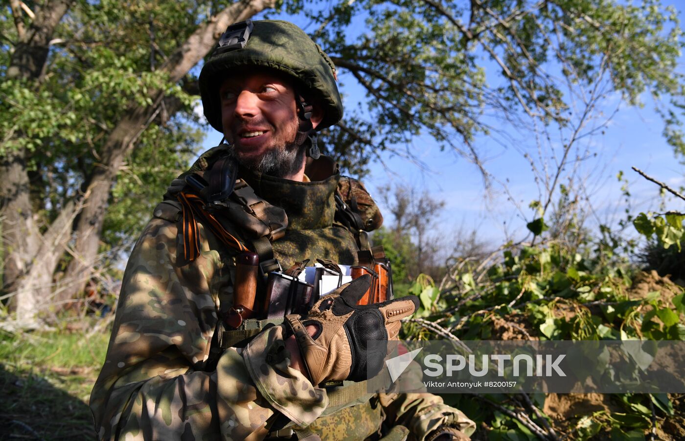 LPR Russia Ukraine MIlitary Operation