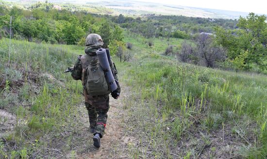 LPR Russia Ukraine MIlitary Operation
