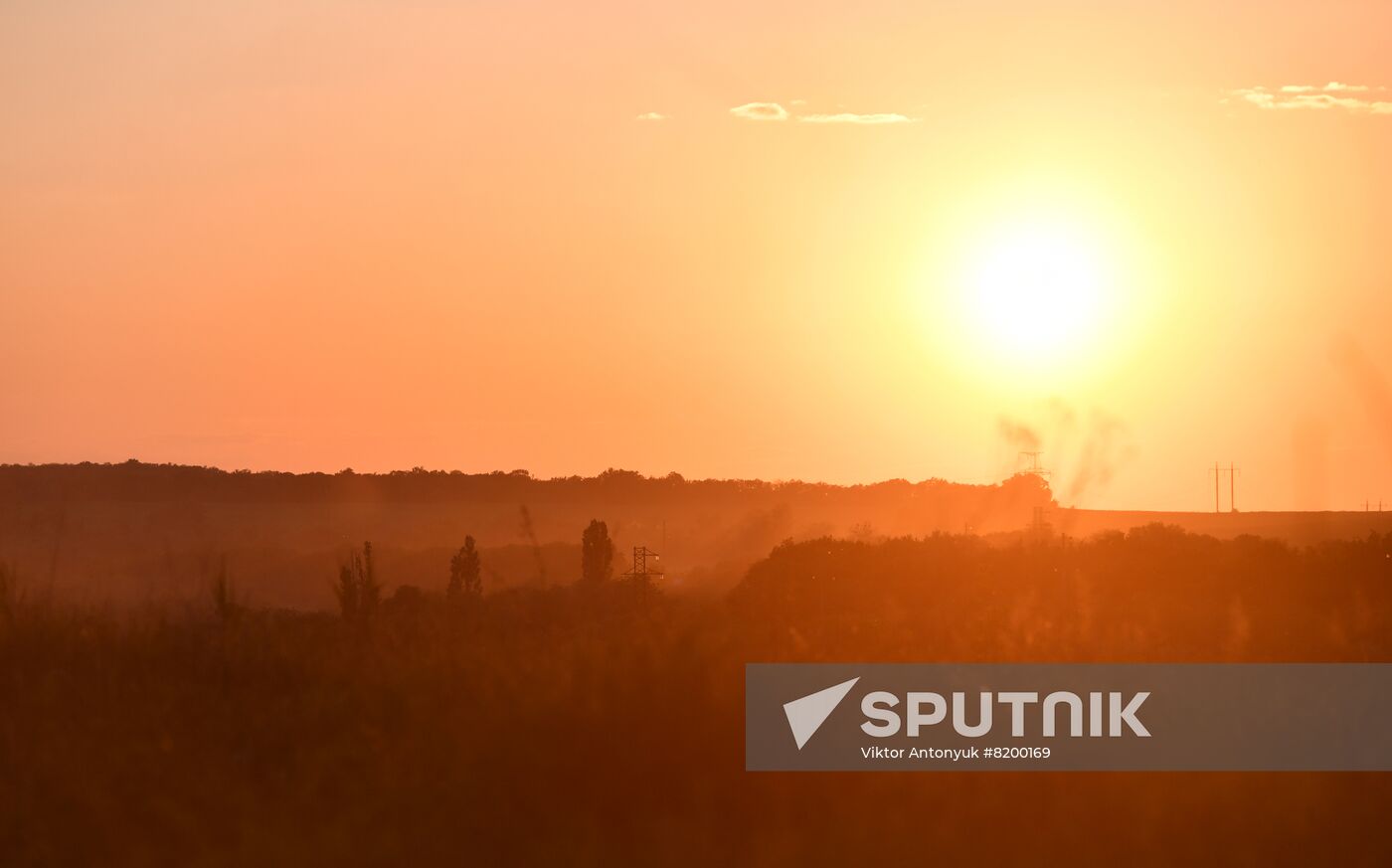 LPR Russia Ukraine MIlitary Operation