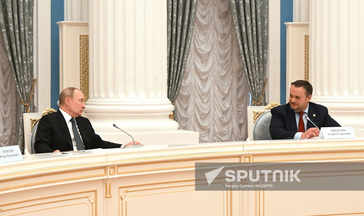 Russia Putin State Council Presidium