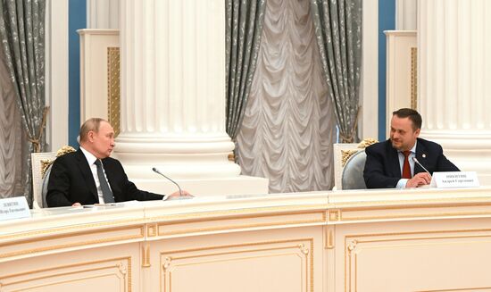 Russia Putin State Council Presidium