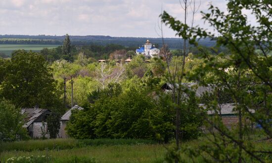 LPR Russia Ukraine MIlitary Operation