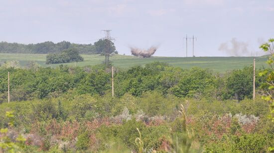 LPR Russia Ukraine MIlitary Operation