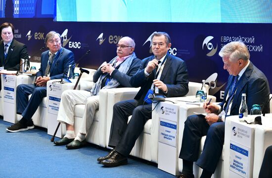 Kyrgyzstan Eurasian Economic Forum