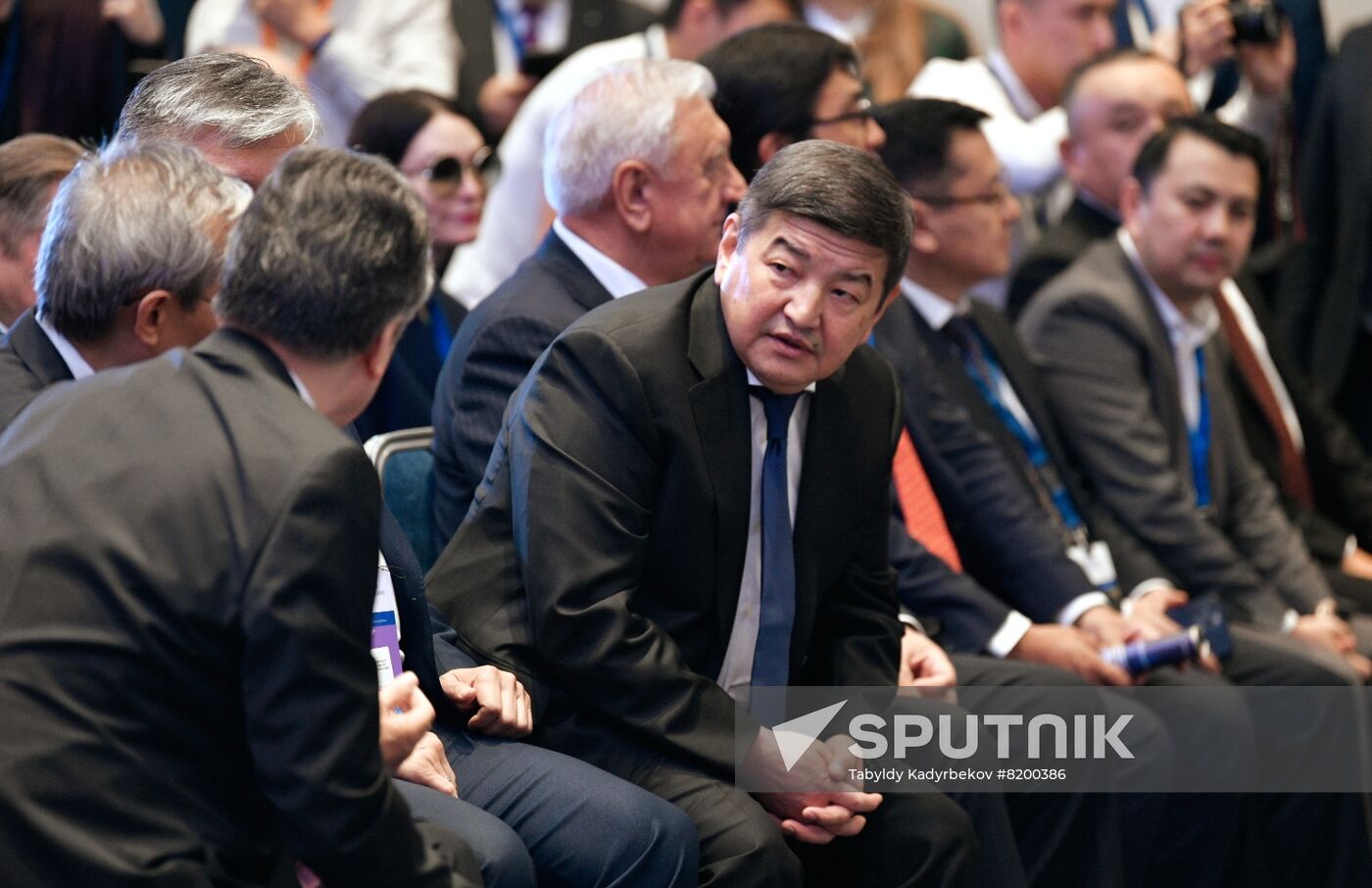 Kyrgyzstan Eurasian Economic Forum