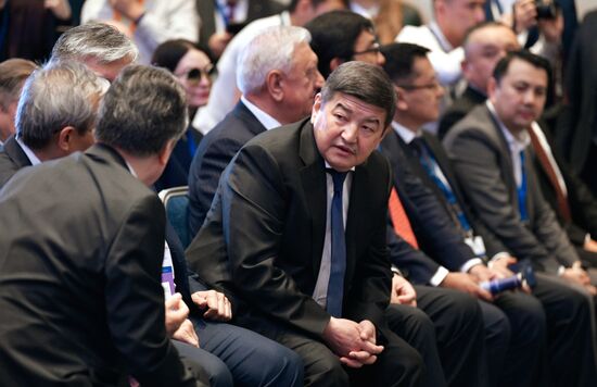 Kyrgyzstan Eurasian Economic Forum