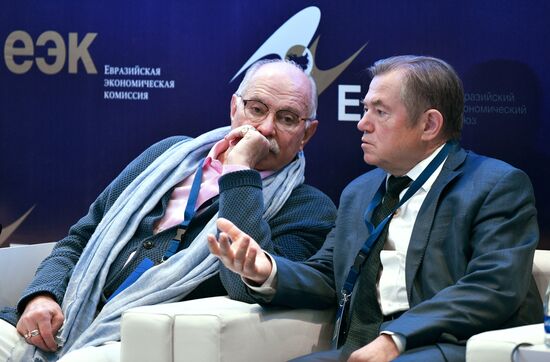 Kyrgyzstan Eurasian Economic Forum