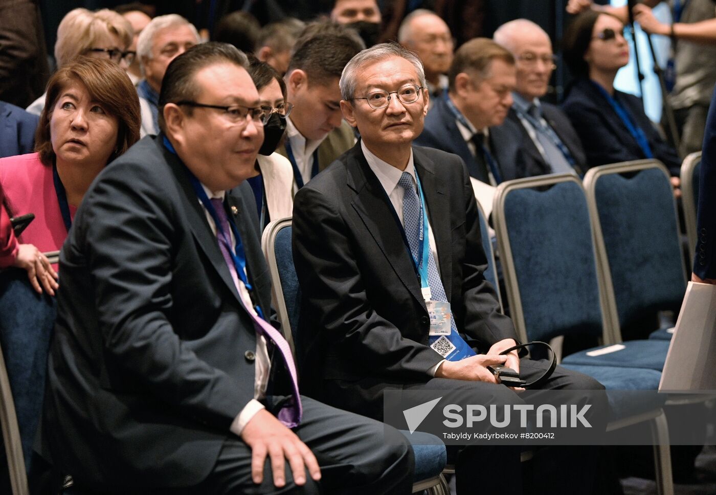 Kyrgyzstan Eurasian Economic Forum