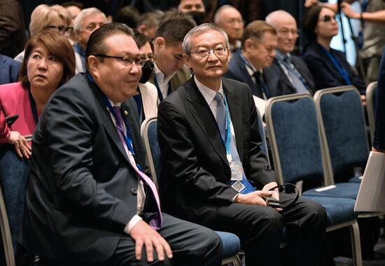 Kyrgyzstan Eurasian Economic Forum