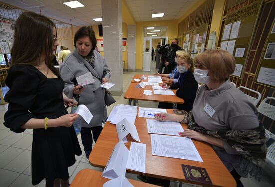 Russia Regions Unified State Exam