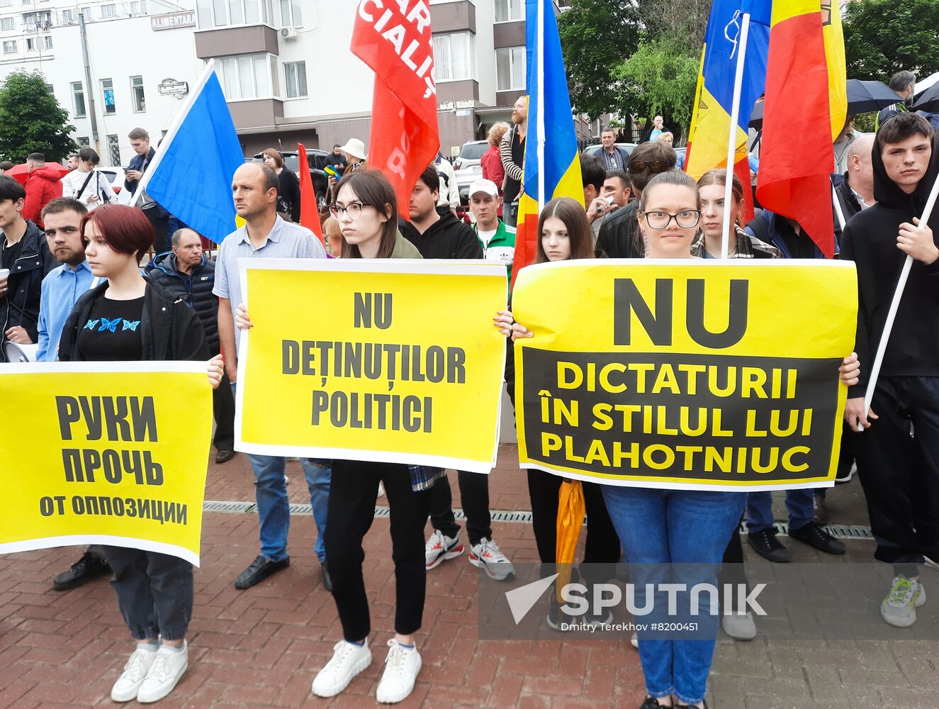 Moldova Ex-President Detention Protest