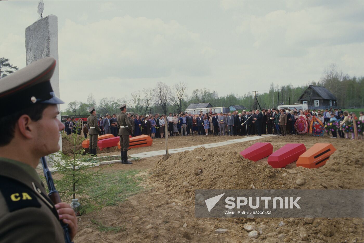 Obninsk Pathfinder