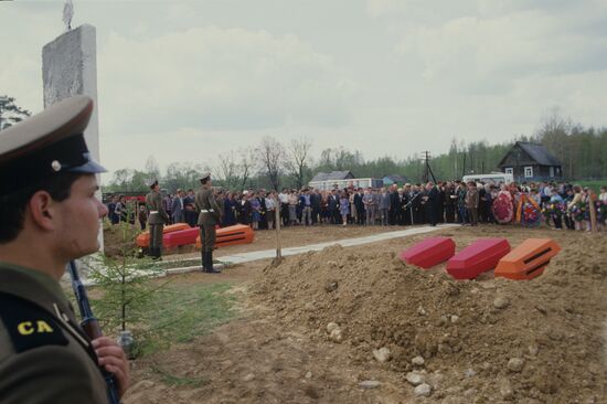 Obninsk Pathfinder