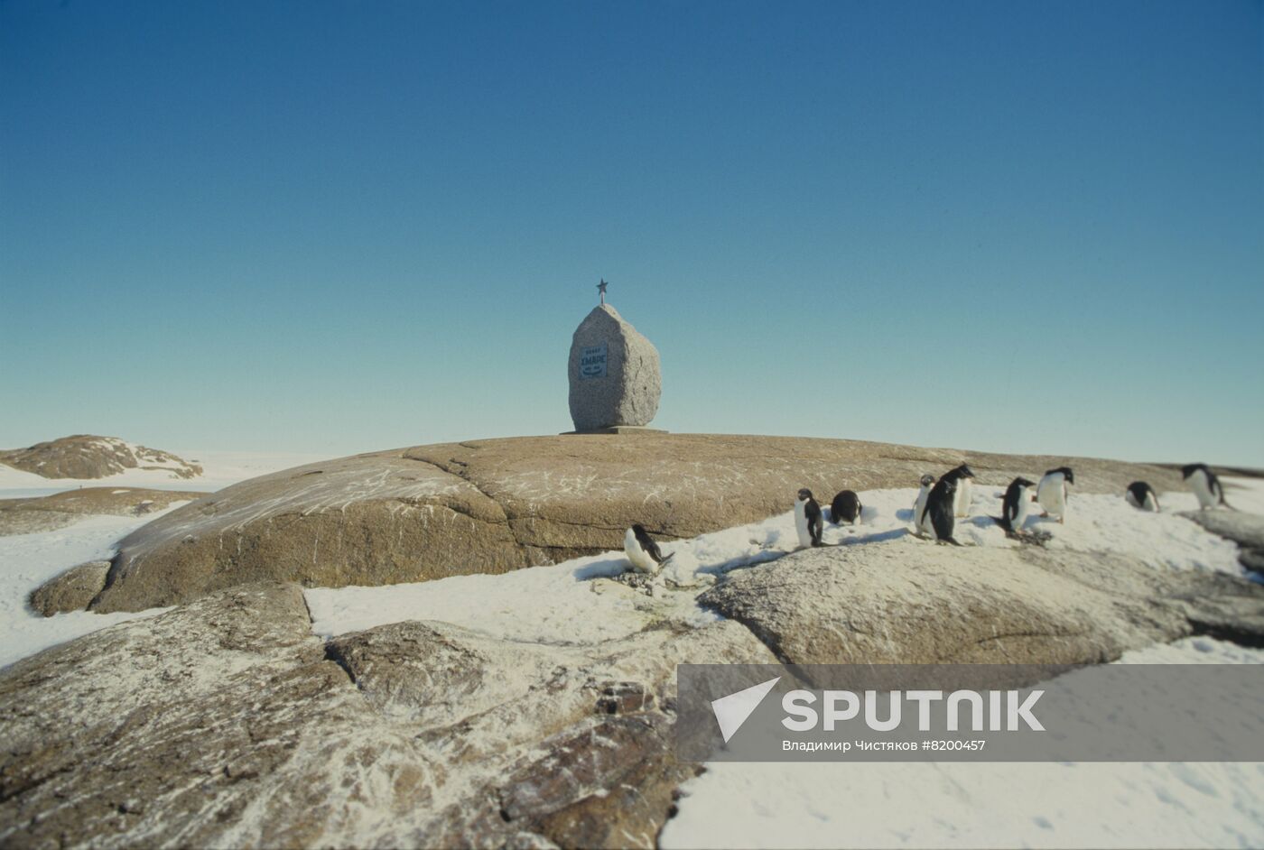 Monument to first polar explorer Ivan Khmara