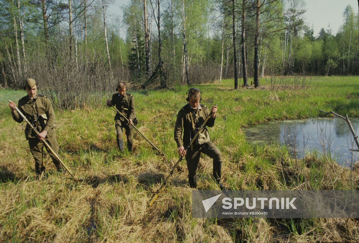 Obninsk Pathfinder