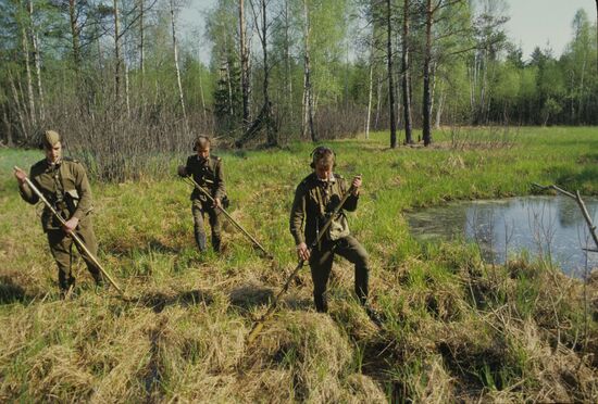 Obninsk Pathfinder