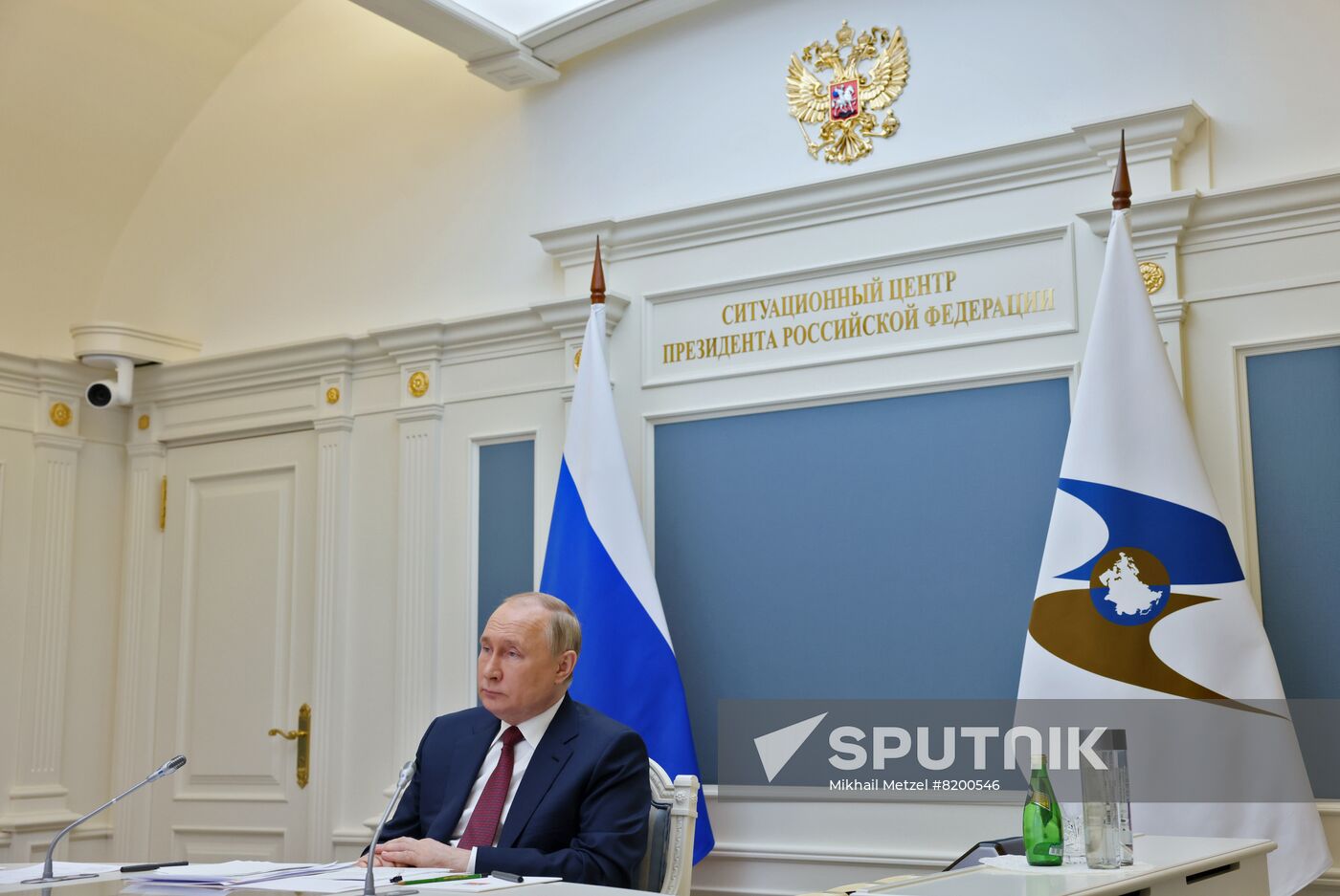 Russia Putin Kyrgyzstan Eurasian Economic Forum