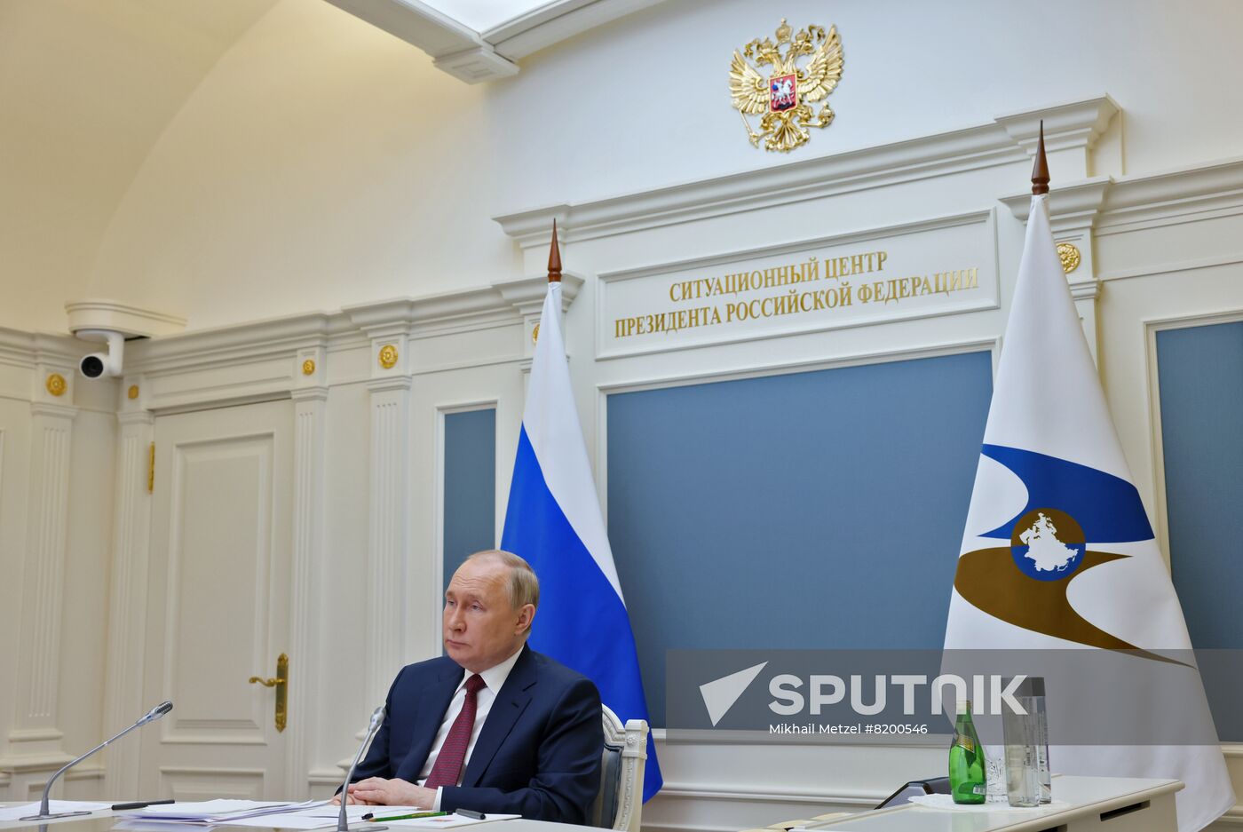 Russia Putin Kyrgyzstan Eurasian Economic Forum