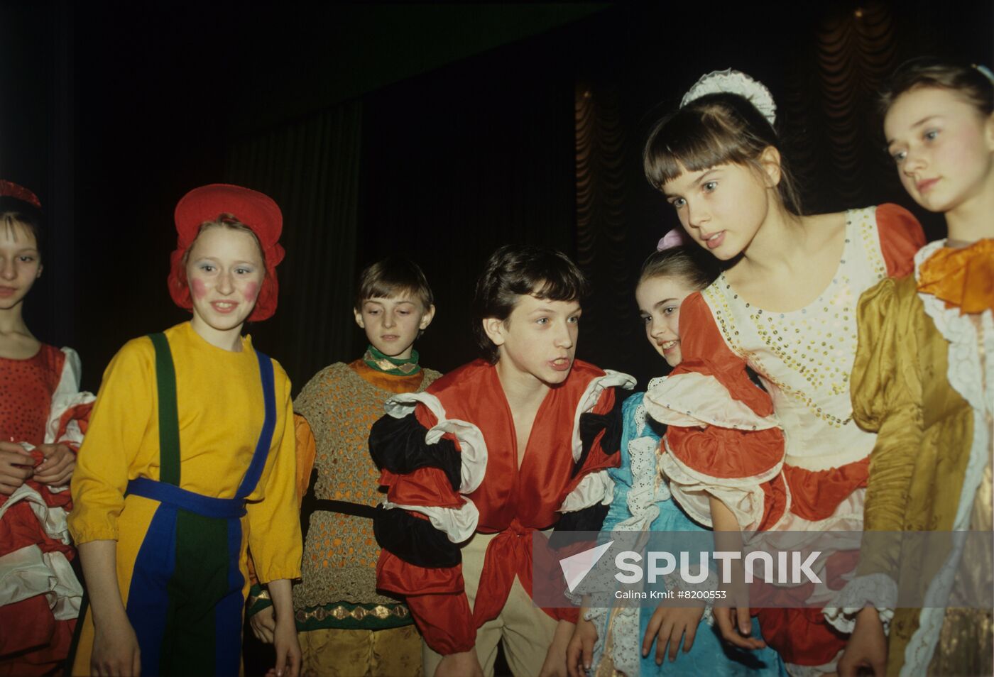 1st International Festival of Feature and Television Films for Children and Youth