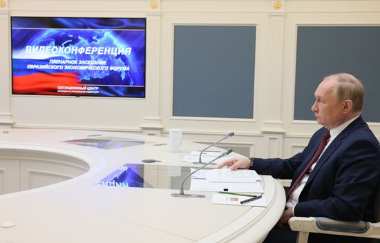 Russia Putin Kyrgyzstan Eurasian Economic Forum