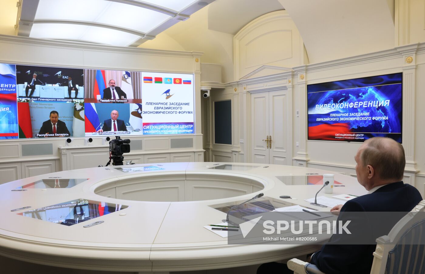 Russia Putin Kyrgyzstan Eurasian Economic Forum