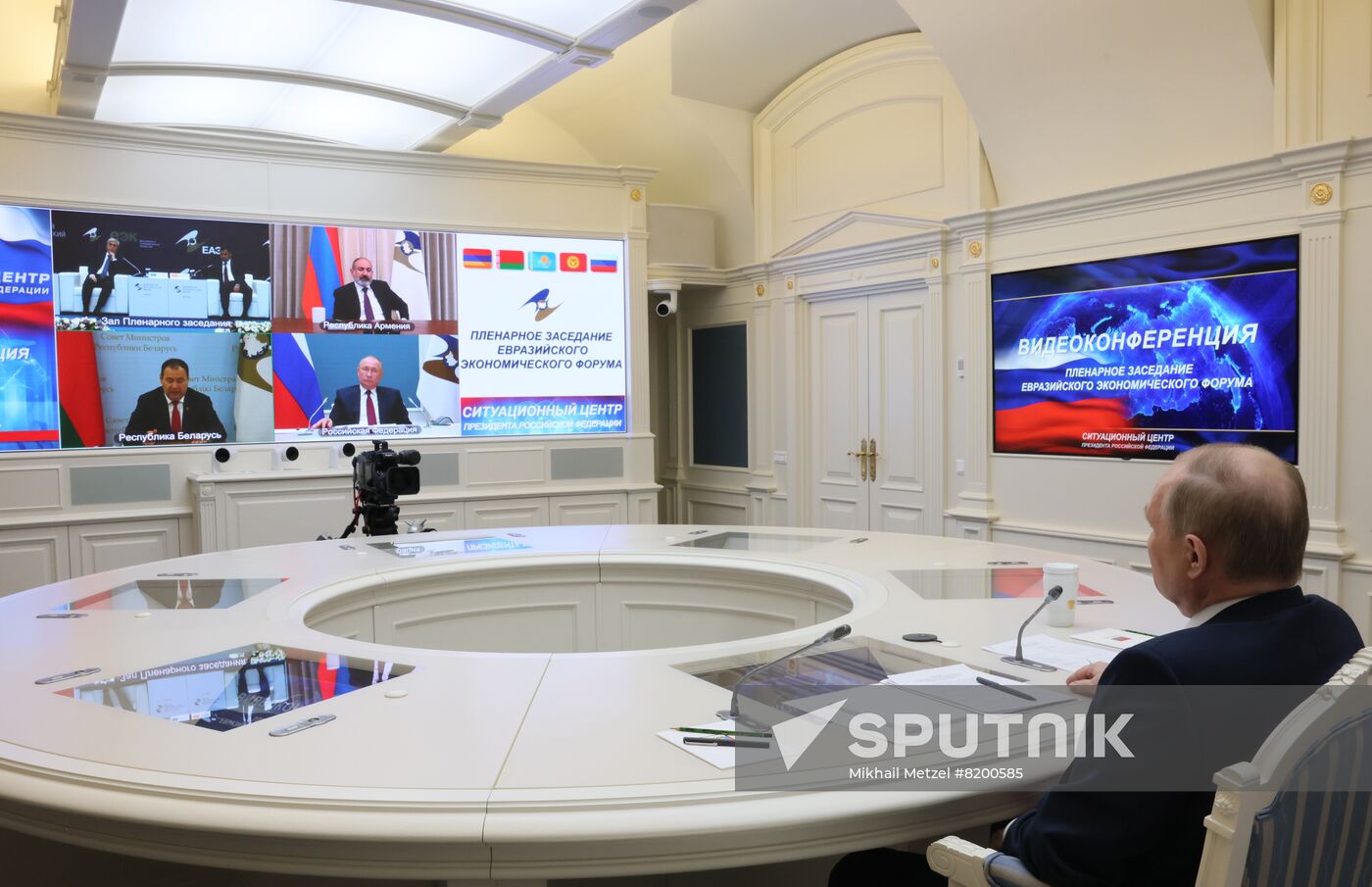 Russia Putin Kyrgyzstan Eurasian Economic Forum