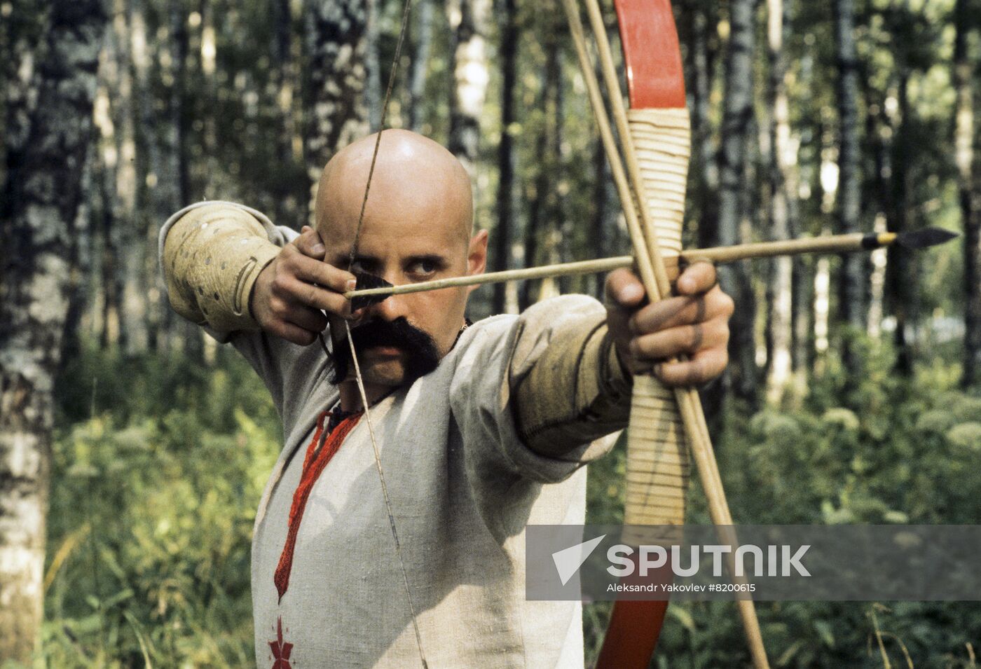 National Club of Old Russian Martial Arts
