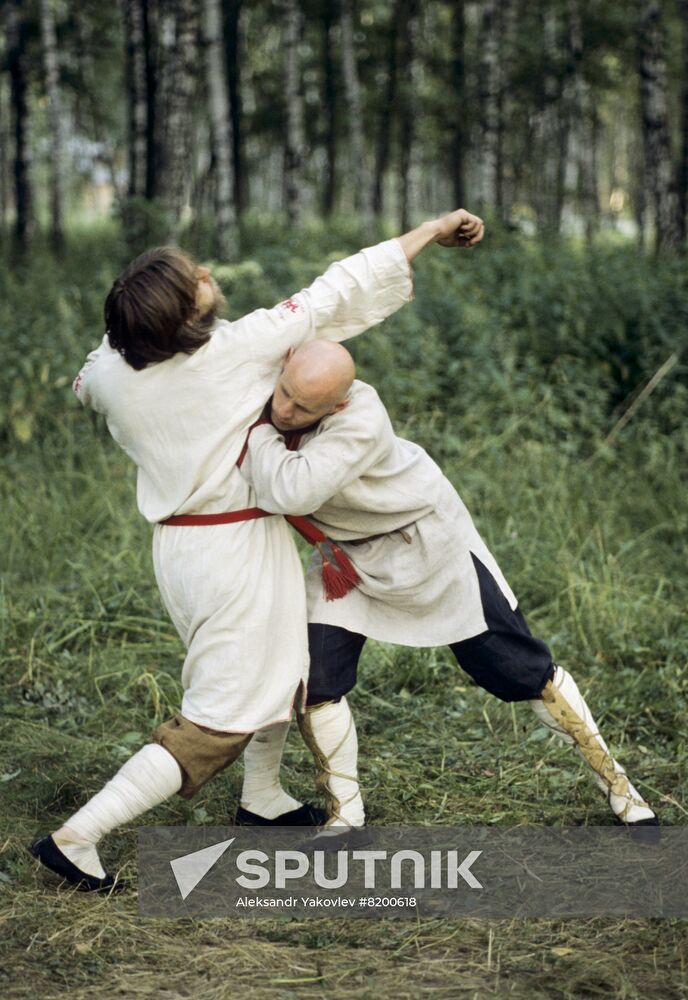 National Club of Old Russian Martial Arts