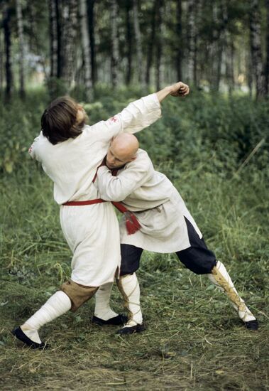 National Club of Old Russian Martial Arts
