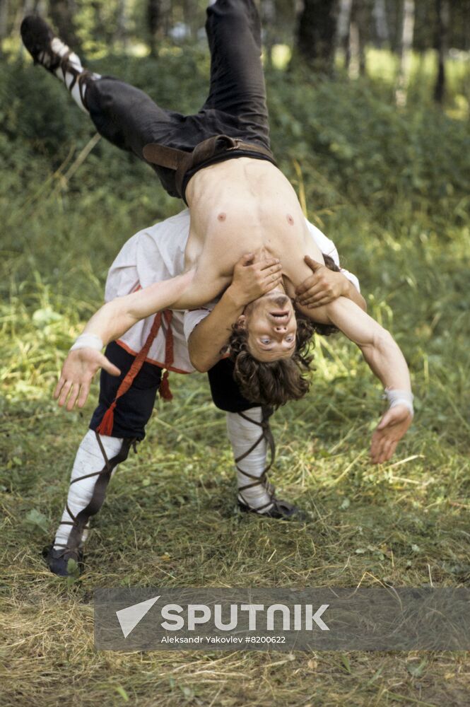 National Club of Old Russian Martial Arts