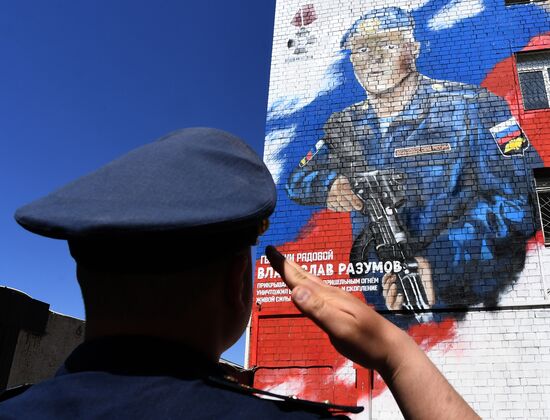 Russia Ukraine Military Operation Graffiti