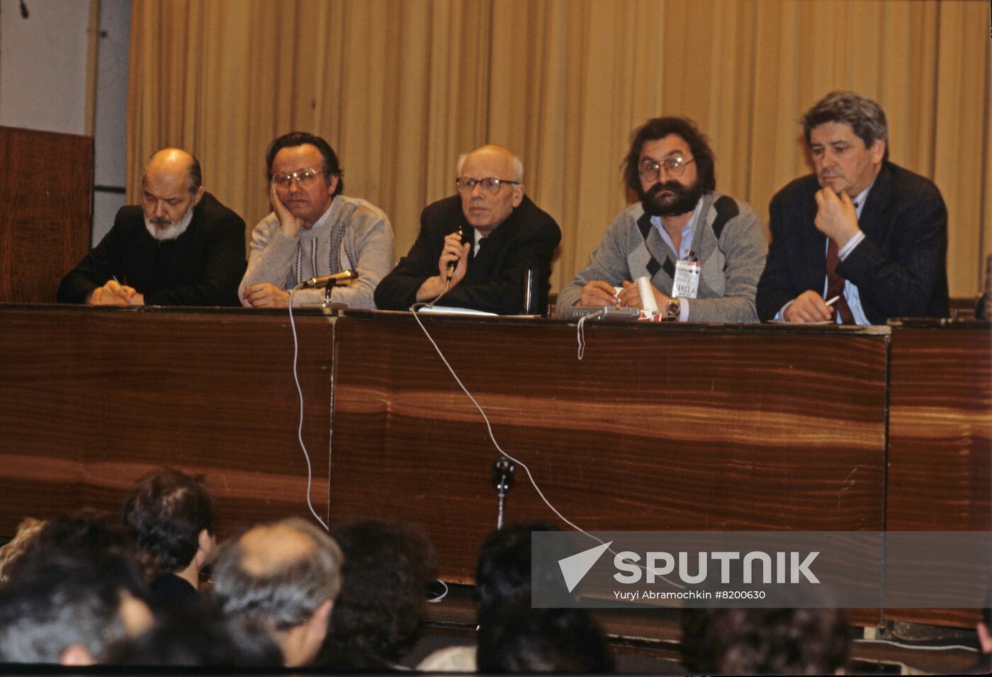 Inauguration conference of Memorial Society