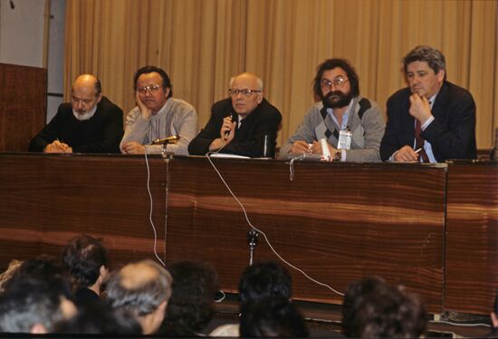 Inauguration conference of Memorial Society