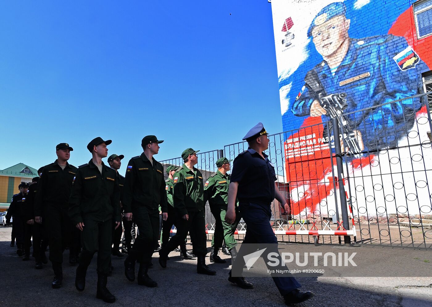 Russia Ukraine Military Operation Graffiti