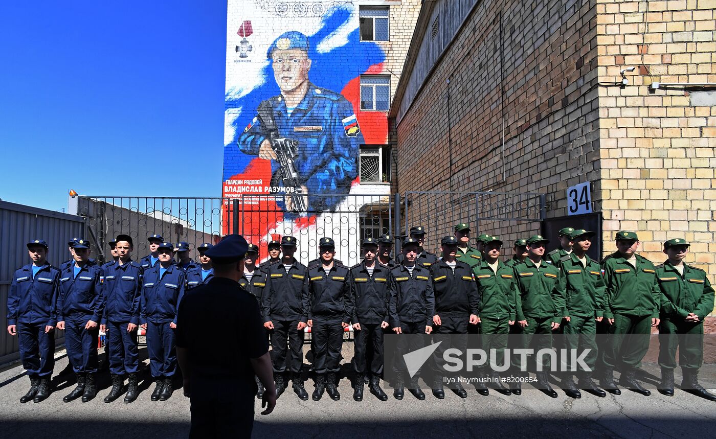 Russia Ukraine Military Operation Graffiti