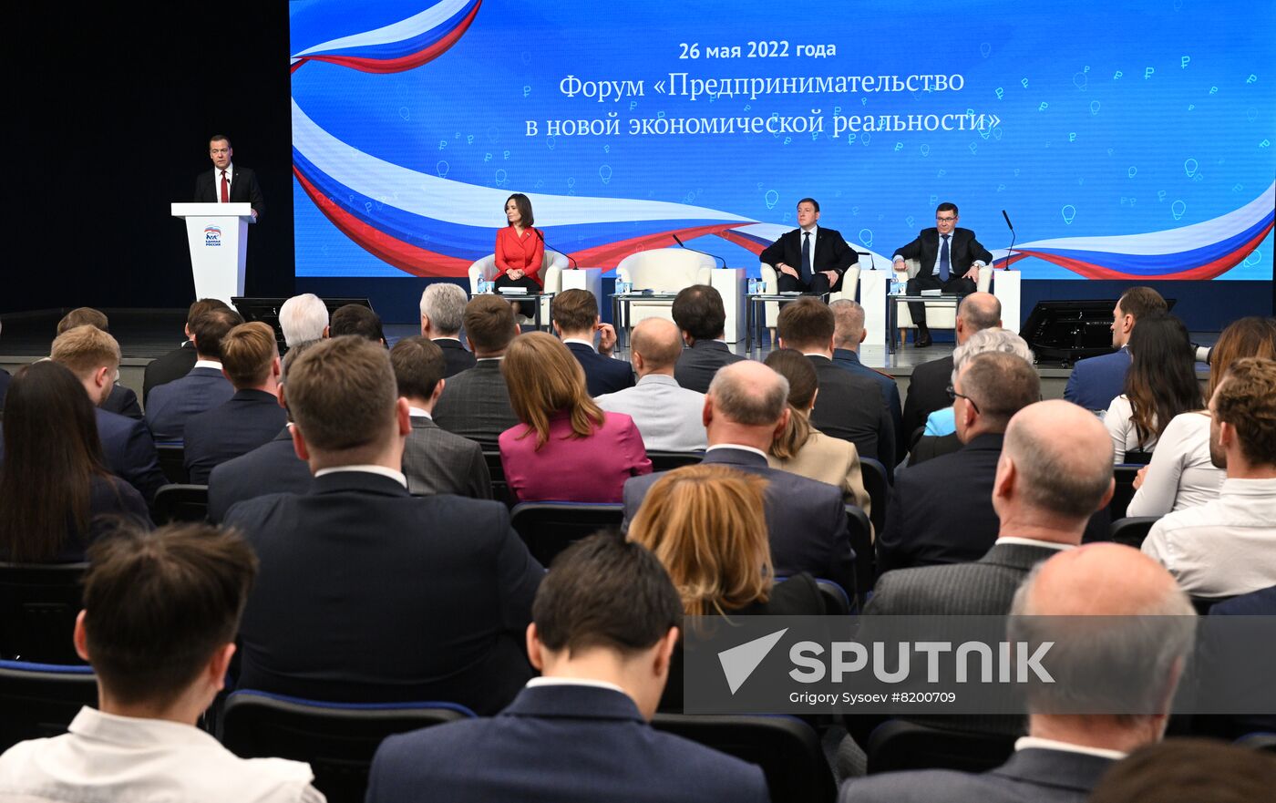 Russia Medvedev Business Forum