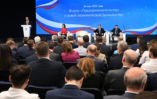 Russia Medvedev Business Forum