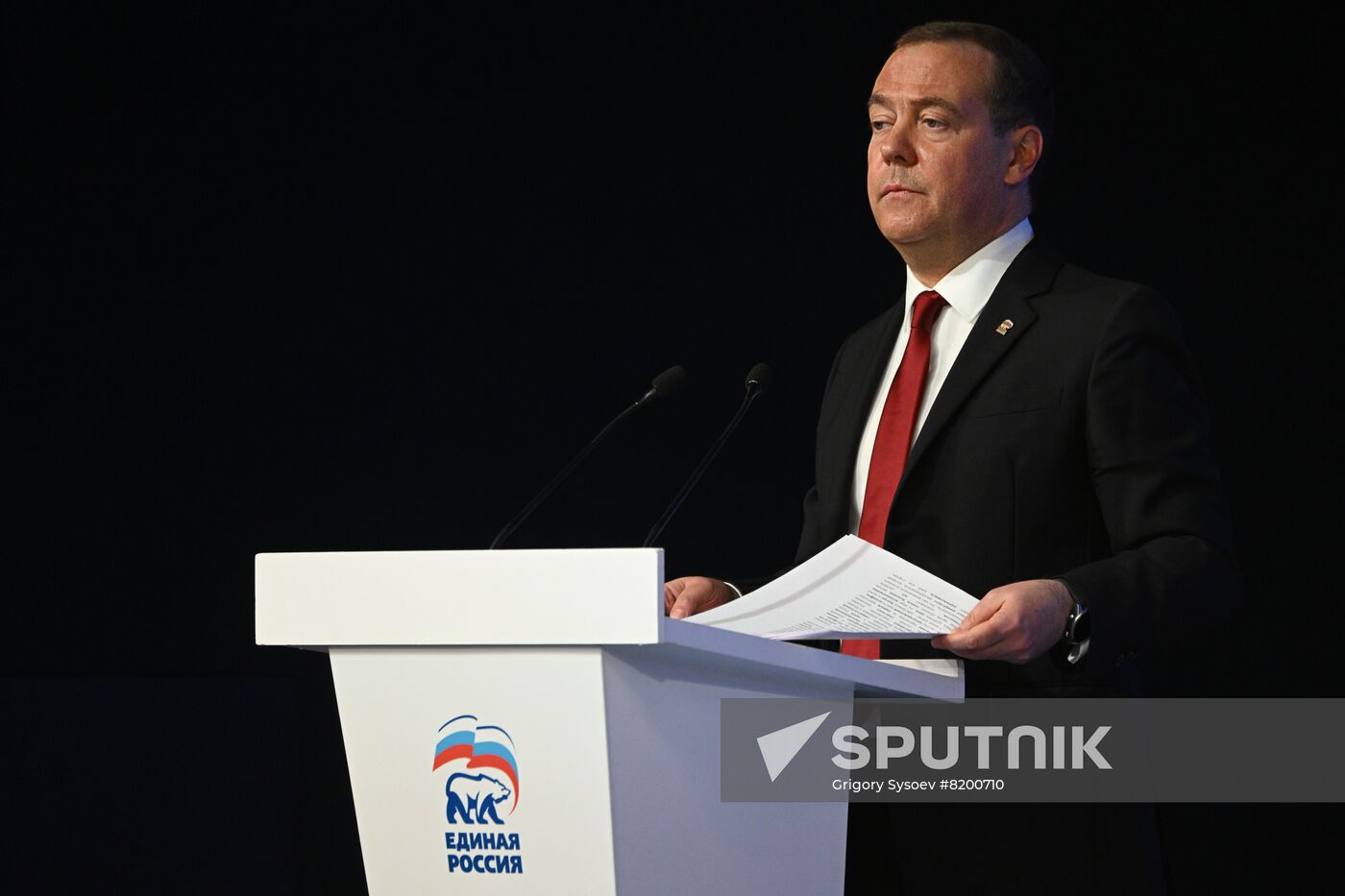 Dmitry Medvedev, deputy head of Russia's Security Council and chairman of the United Russia party, speaks during a session of the Entrepreneurship in the New Economic Reality forum held by the United Russia party in Moscow, Russia. Location: Russia, Moscow. Author: Grigory Sysoev/Sputnik. Russia Medvedev Business Forum