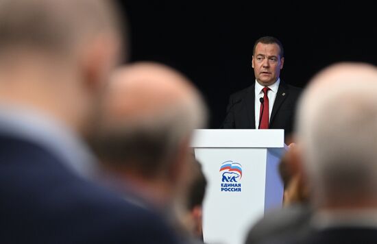 Russia Medvedev Business Forum