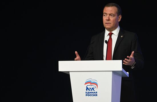 Russia Medvedev Business Forum