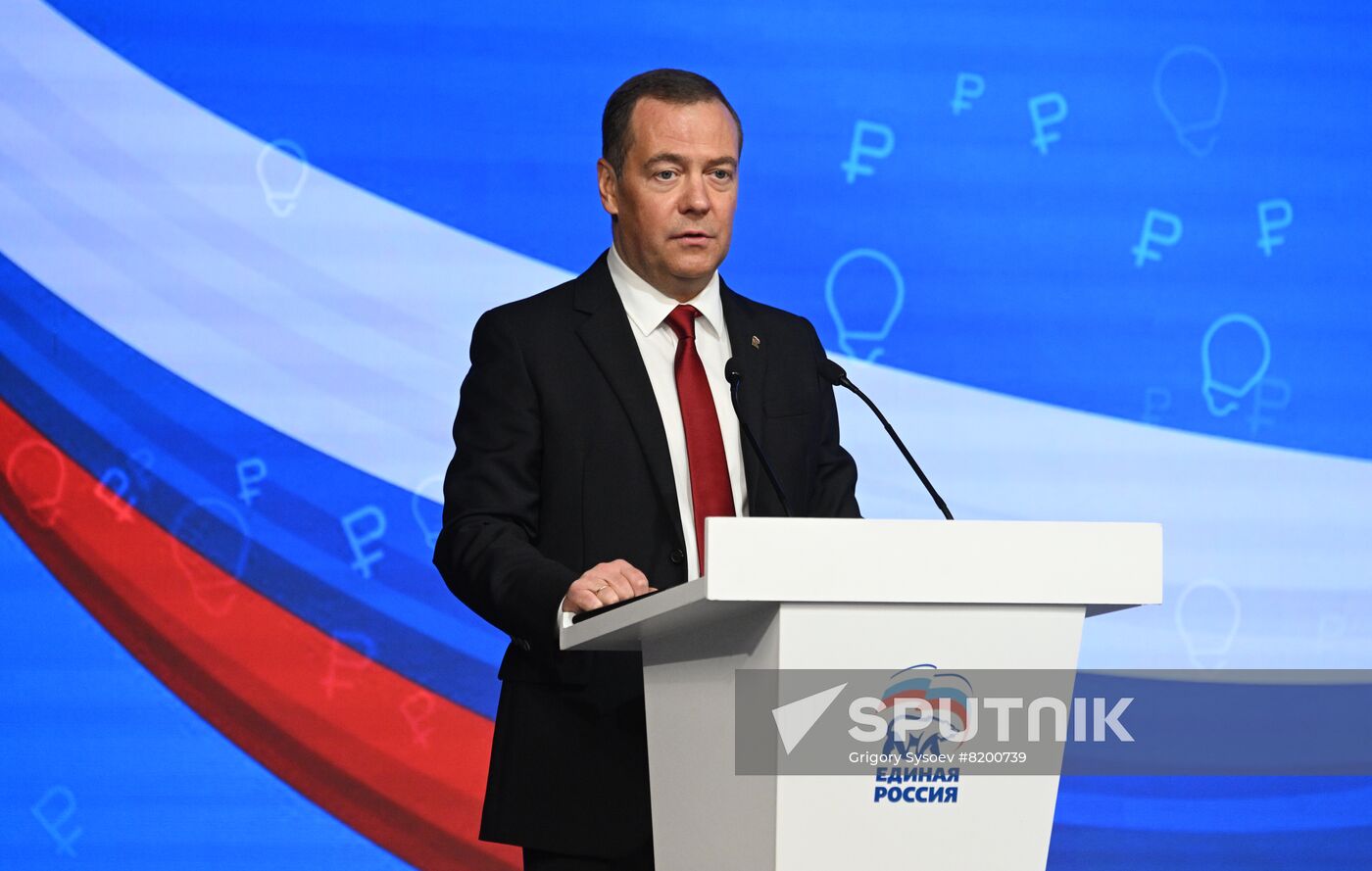 Russia Medvedev Business Forum