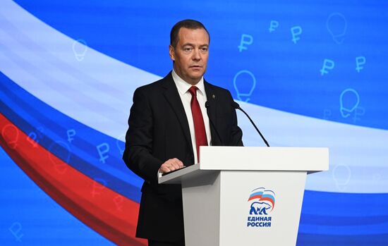 Russia Medvedev Business Forum
