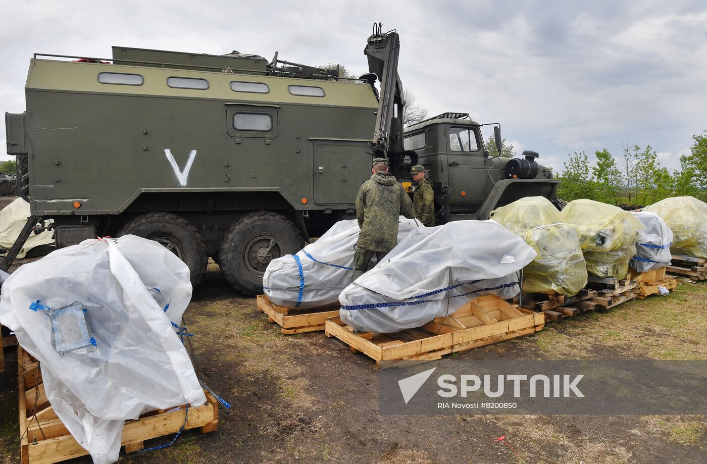 Ukraine Russia Military Operation Repair Unit