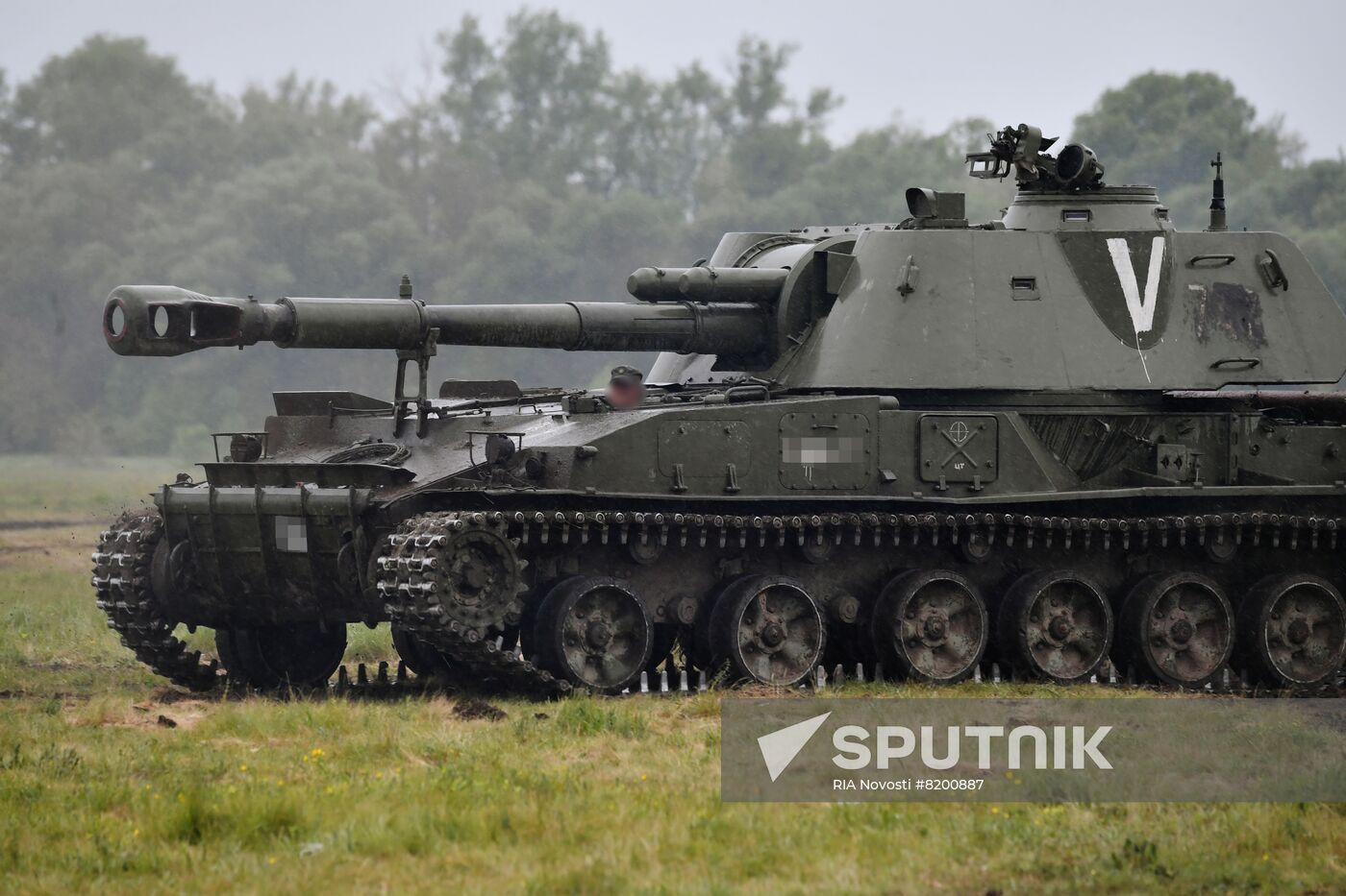Ukraine Russia Military Operation Repair Unit