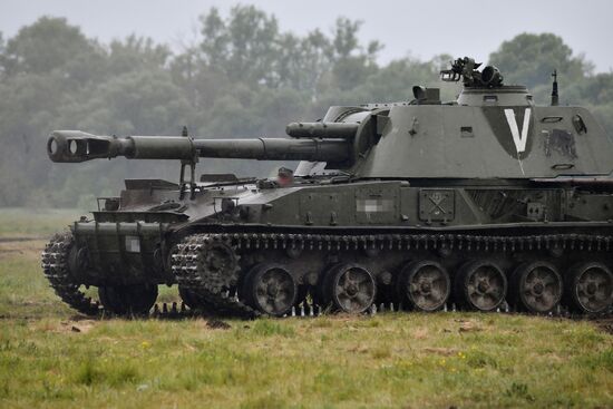 Ukraine Russia Military Operation Repair Unit