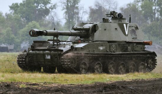 Ukraine Russia Military Operation Repair Unit