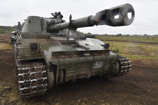 Ukraine Russia Military Operation Repair Unit