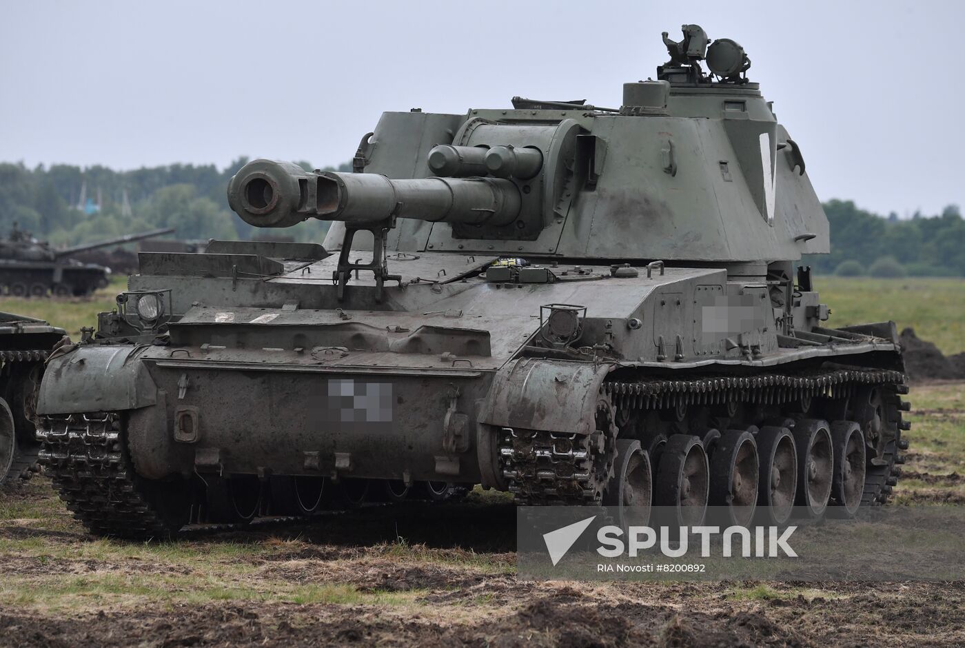 Ukraine Russia Military Operation Repair Unit